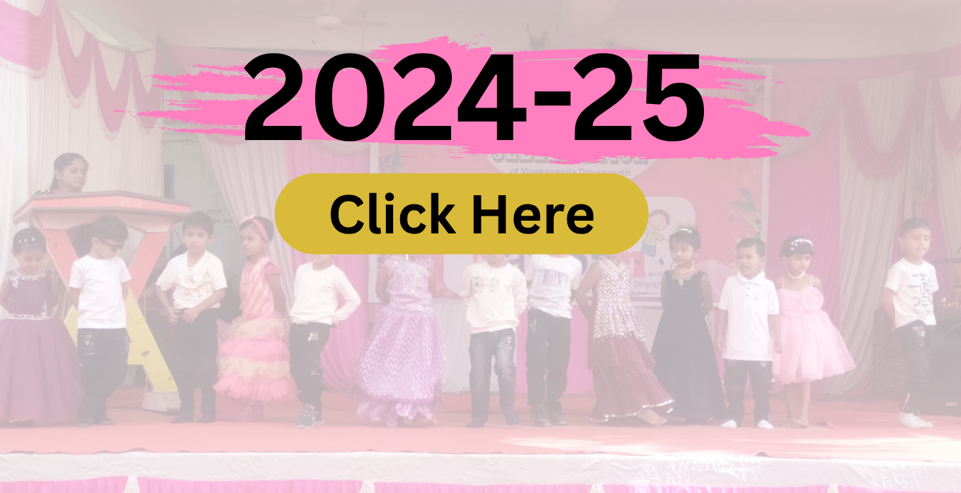 2024-25